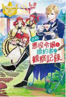 吞噬星空动漫免费观看典藏剧场版
